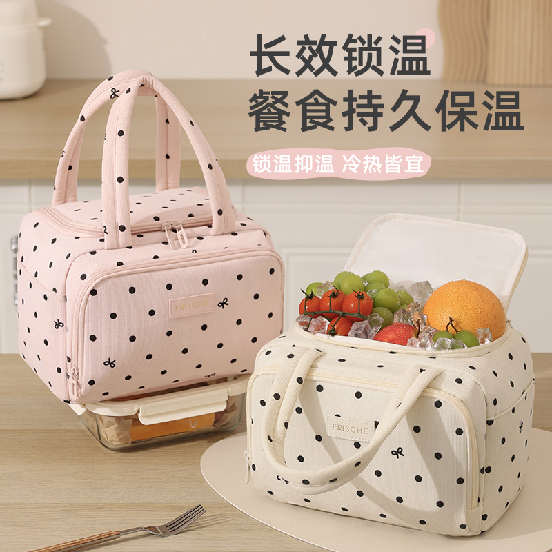 Beilian high-appearance lunch bag for office workers, portable lunch bag for commuting, thickened cross-border insulated lunch bag