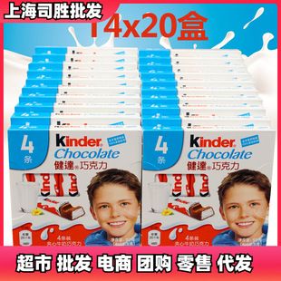 ���_�ɿ���T8��T4�l�b���_ţ�̊A���ɿ����W�t��ͯ��ʳ