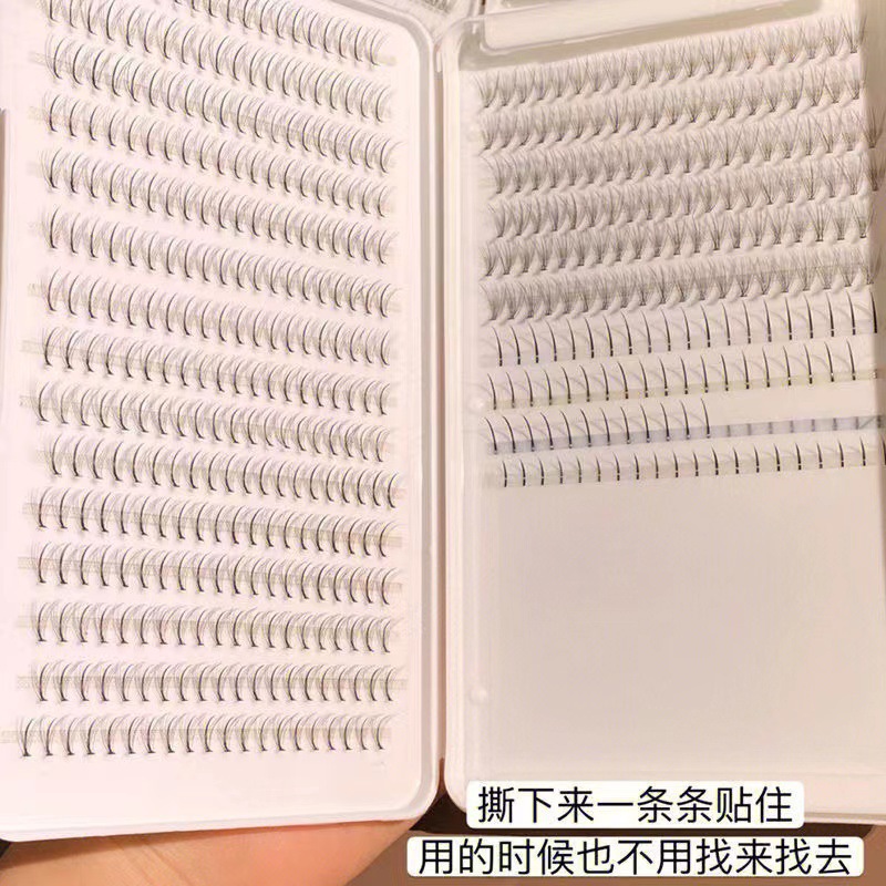 好实用！留学生假睫毛收纳盒便捷大容量化妆师新娘跟妆书平价代发