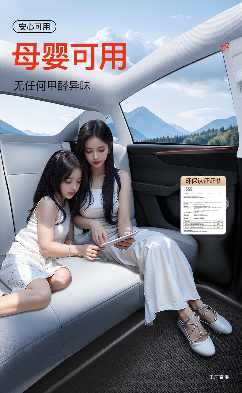 Yz Is Suitable for the New Tesla Model 3Y Special Floor Mats Modely All-Inclusive Floor Mats Tpe Car Accessories Peihui