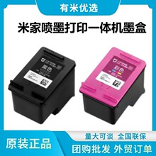 �m����׼҇�ī��ӡһ�w�Cī��īˮ�Ĳļ����k������֧�ֆ�ī��