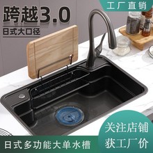 ���Ҷ๦��ˮ��̨����304���P�ˮ����ʽ̨����ϴ����U�ʹ�β�