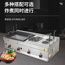 ȼ����N�C���Ô[���F�����ץ��������ը�M�ϙC�������C