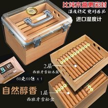 ѩ�ѱ���п��b80֧�M��ѩ�ѱ�����ܷ⌣�I���B���b��ѩ��ľ