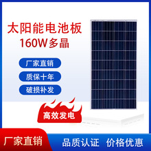 �ྦྷ160w̫���늳ذ����l�̫��ܰ���늳�