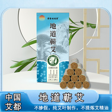 �I�����ư��l����ꐰ���ʯ���I�������~���ėl���ؾ�����ꐰ�