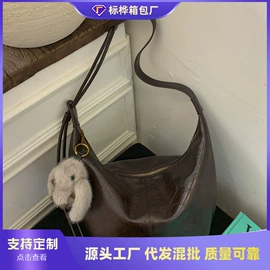 女士斜挎包;女士单肩包;女士双肩包