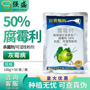 ̨���d�r��ُ50%��ù���ۄ��������ѻ�ù����Ʒ�rș������100g