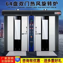 ����64�Pȼ�������D�t���������S늿��t�����Ԅ��p�T��܇����