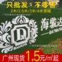 广东广州仿真户外人造草