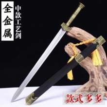 ��Ȫ�ж̵������L���ٝh��������������п�W�t����δ�_�� ���l