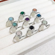 韩系小众设计紫水晶活口复古手工戒指叠戴食指戒孔雀石