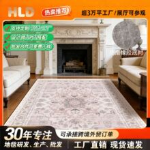 �͹�ӡ������q��̺��ˮϴ�ۺ��׻֏Ϳ͏d�����k���ґ�����|���x