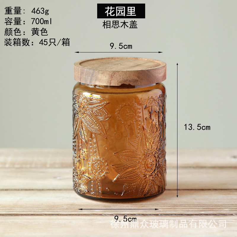 Relieve vidrio de color sellado tarro hogar cocina granos té almacenamiento tanque 700 ml en stock al por mayor