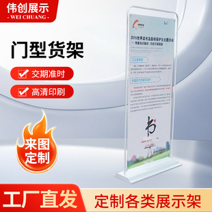 �T��չ�܏V����չʾ����������ʽ���ʽ����չʾ����ָʾ�����l