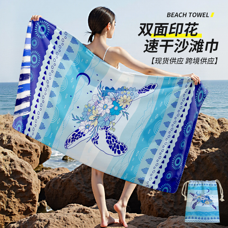 Best-Selling Swimming and Beach Sports Towel 80X160, Quick-Drying, Water-Absorbent, Double-Sided Fleece Bath Towel, Sun Protection Shawl, Supports Customization
