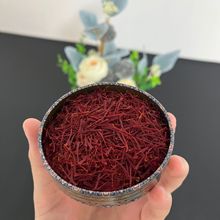 伊朗藏红花新货足干长丝西红花女人泡水喝花茶中药材拒绝染色