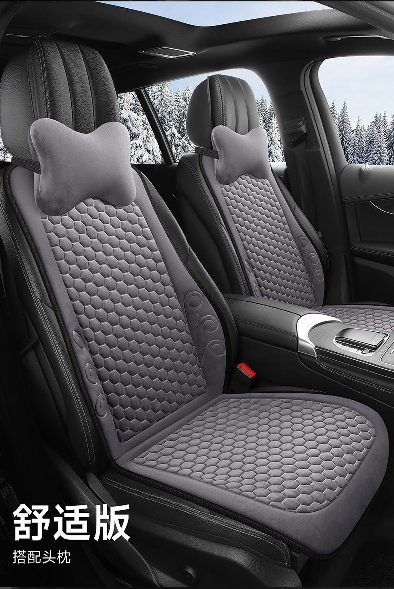 Universal Five-Seat Car Seat Cover for All Seasons