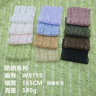 180g�Ŀ��@�����˗l�ӗlᘿ��������� �B��ȹ���{С������������