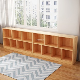 Bookshelf Floor-Standing Storage Rack Living Room Storage Cabinet Grid Cabinet Home Student Low Cabinet Kindergarten Bookcase Storage Cabinet