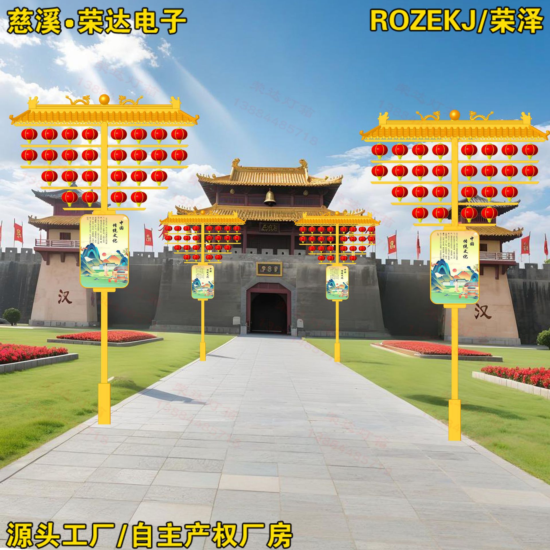 ������ҹ�����÷�ˮ�ǿ����Ƹ˵���ǽҹ�д��ƹ��ƻ��⾰�۵�����