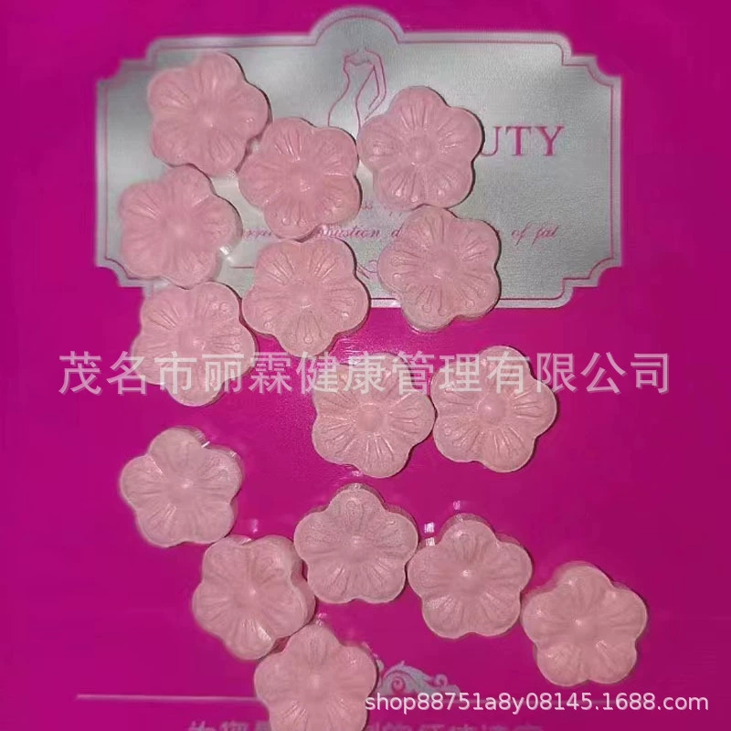 Оптовые фитнес-заменители пищи, конфеты с усилением молока, таблетки молока, капсулы для сытости, агент вкуса, таблетки с клетчаткой, конфеты