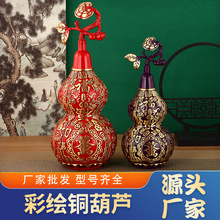 黄铜鸿运当头紫气东来彩绘铜葫芦桌面装饰摆件开口葫芦摆件