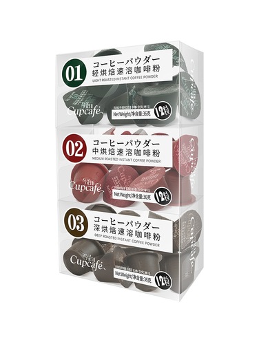 Imabari Cupcafe American-style pure coffee card-controlled instant coffee powder no-brew mellow coffee 12 pieces/box