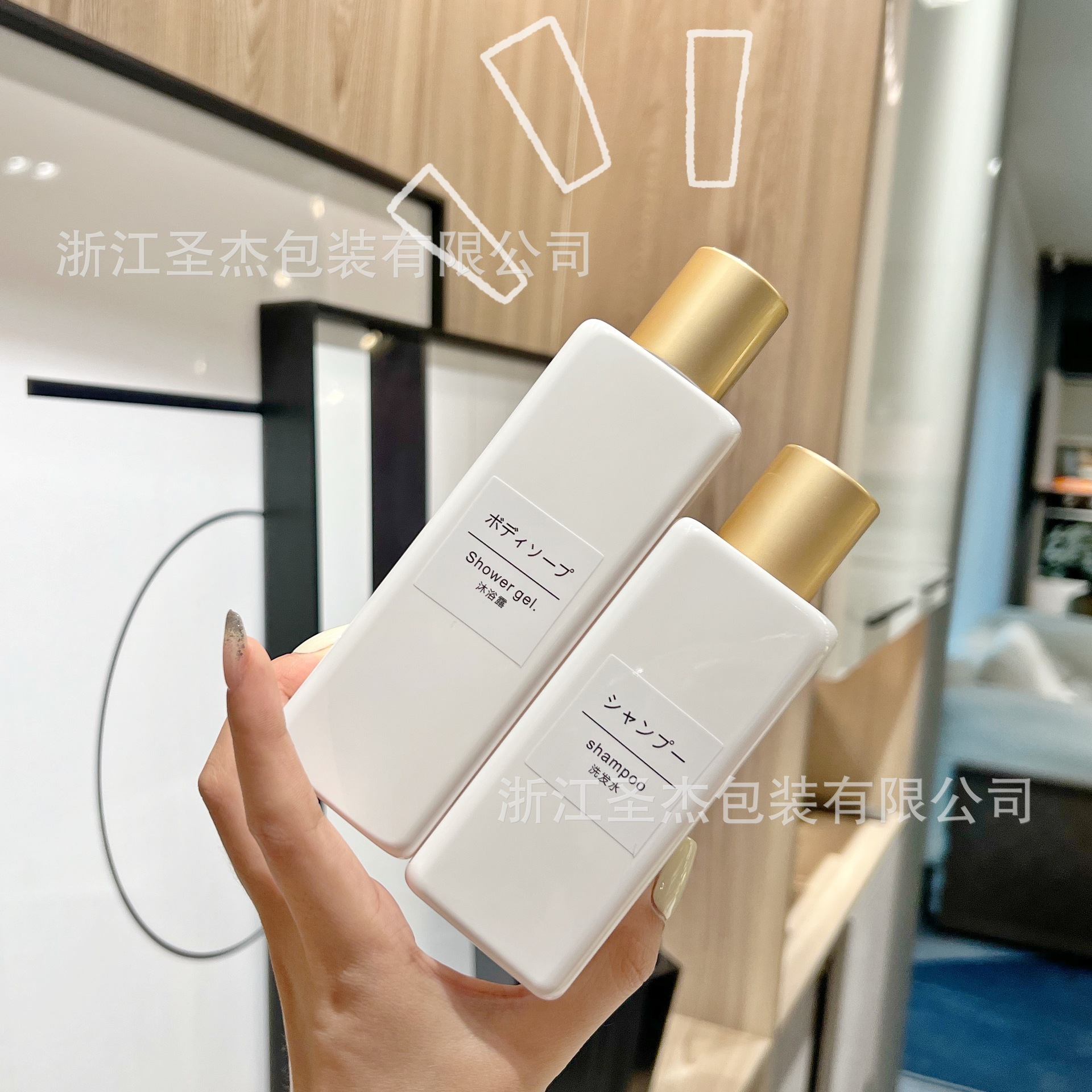 时尚轻奢日系便携塑料分装空瓶子密封防漏设计洗护水乳补充旋盖瓶