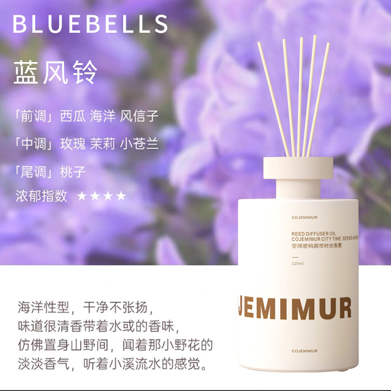 新商品の桂花無火香薫精油室内家庭用雰囲気置物ホテルクチナシ花香水空気清浄剤|undefined