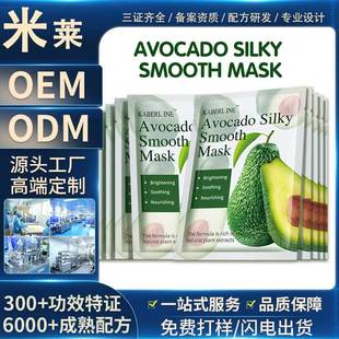 �羳ȫӢ�Ĳݱ������ޏ���Ĥ�S���J�C�o����Ĥ�N�aˮ�̝��澏��Ĥ