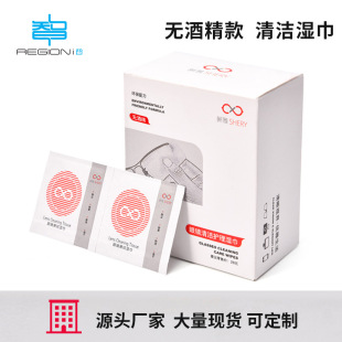 ���R�坍�����һ�������R�������֙C��Ļ�o�ƾ���y�ٸɬF؛���l