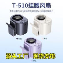 2026�羳�¿���������L�� usb��늿ɊA��첱�����y����С�L��
