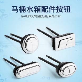 �RͰ����ˮ����� �A����ˮ�y ��ˮ�ܰ��I ���������o�|abs���|