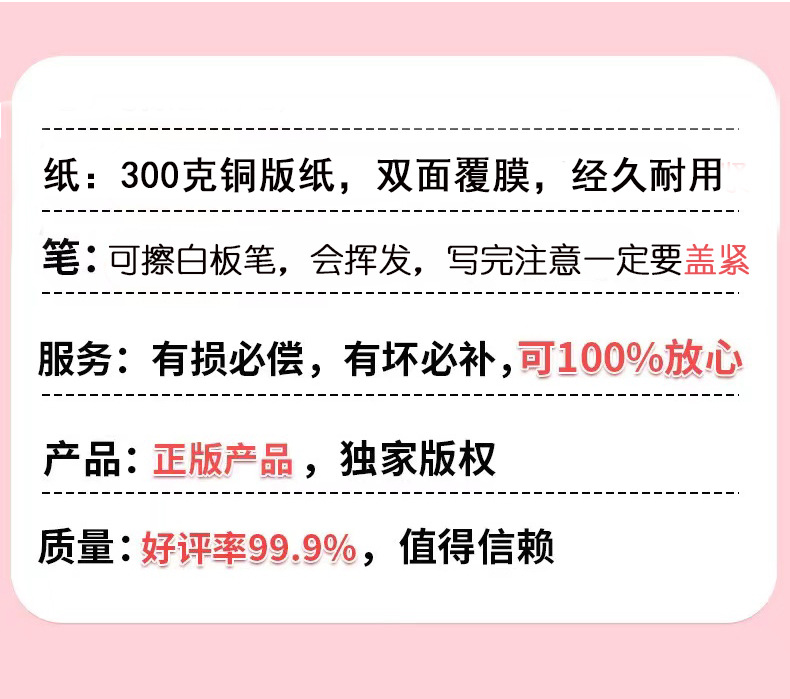 微信图片_20240529114312