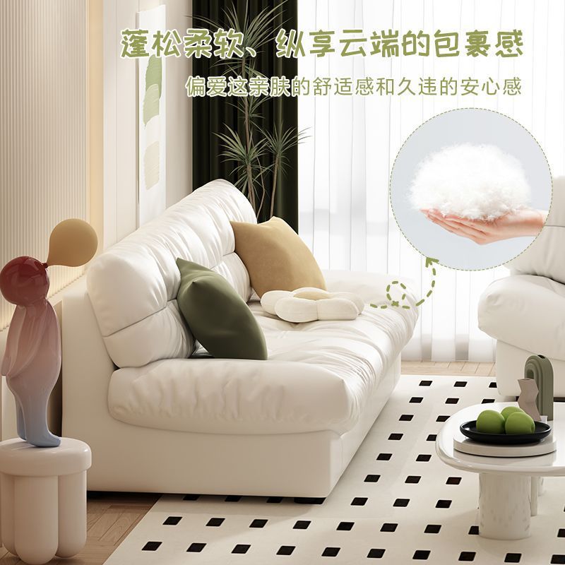 云朵懒人布艺沙发新款沙发客厅小户型出租房公寓卧室双三人位直排|undefined