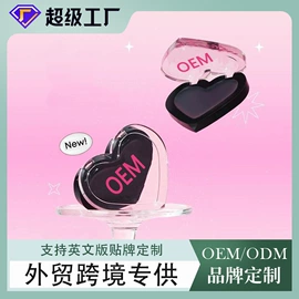 面霜;液态精华;身体乳、霜