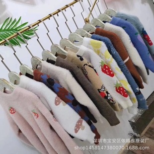 2023�¿ͯˮ���që���ﶬ�b�s�ͨ��ͯë�����Qֱ���ؔ�؛Դ