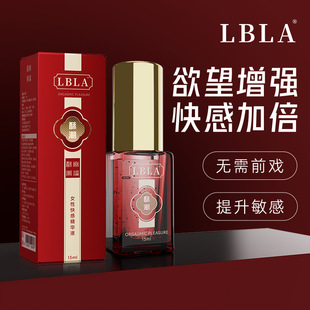 LBLA�ֳ���¶������Ʒ��Ȥ˽̎��д̼���������ҺŮ�Ը߳�����Һ