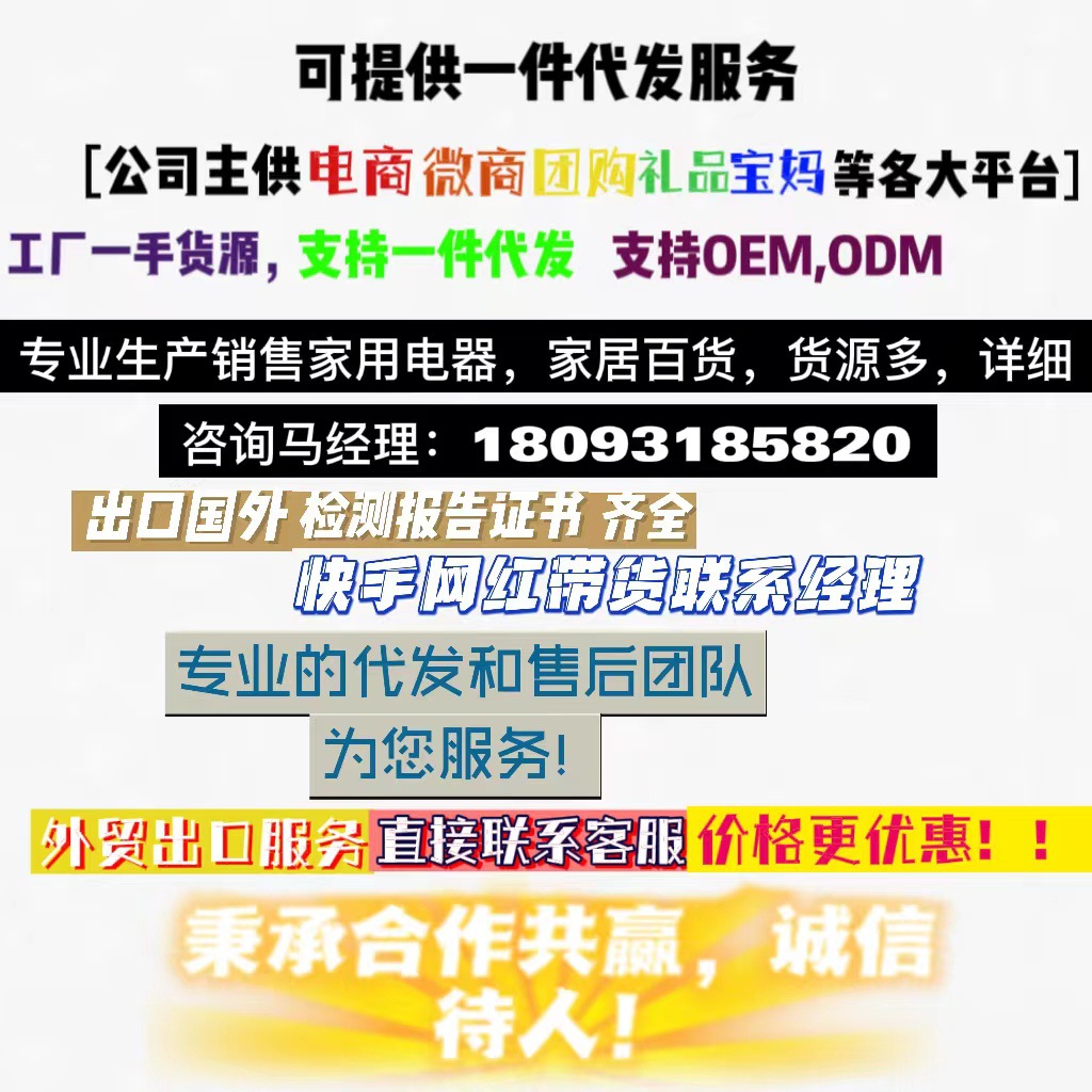 微信图片_20211121223159