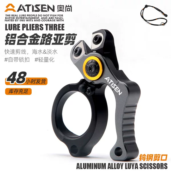 Factory in stock new product aluminum alloy pliers with lock shear PE wire pliers Luya mini pliers new product wire cutter fishing line shears