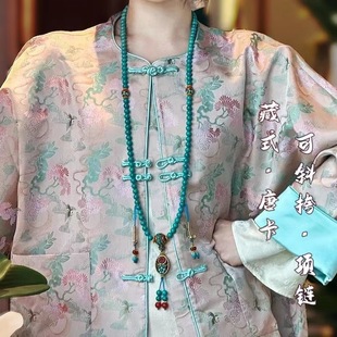 �Ї��L�L���ʽ��ɫб����Ჴ���ֹ����K�����朰ٴ�Ů