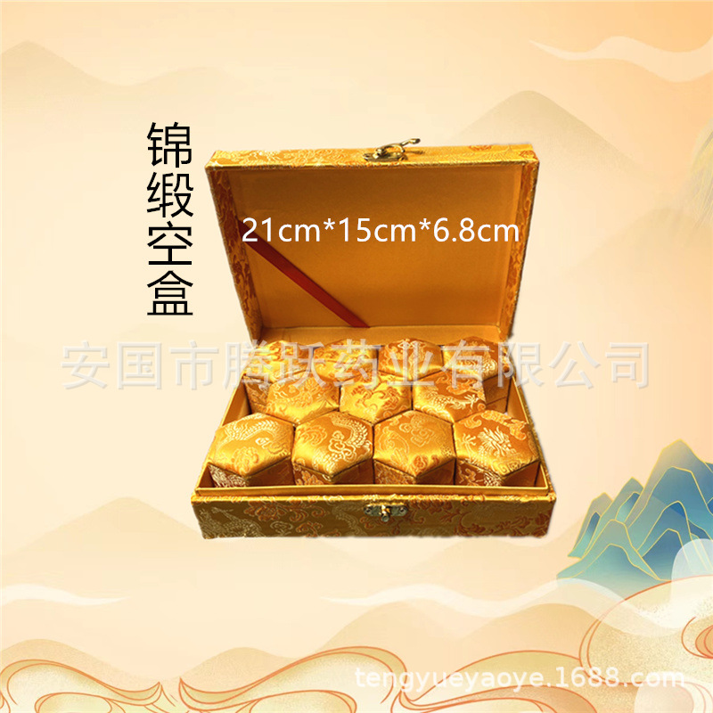 Brocade Gift Box for Herbal Pills Empty Packaging Case 11 Slots Red Jiangnan Fabric and Cardboard overview