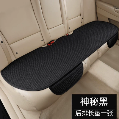 Universal for All Seasons, Single-Piece Linen — Seat cushion, seat cover - mysterious-black-1-rear-row-long-cushion