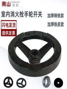 ����˨�FƤ/�T�F��݆�_�P�ք����D�y�T�_�P����˨���25/50/65