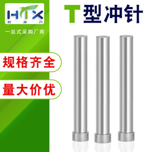 ģ�ߛ_ᘛ_�^t�_����ģ�����t��skd11�_�skh51�u䓛_�^