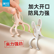 �軨��ŷ���������·���ɹ���Ӽ����¼д󱻼��Ӷ๦��ǿ����