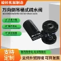 自动蒸汽高温倒置疏水阀