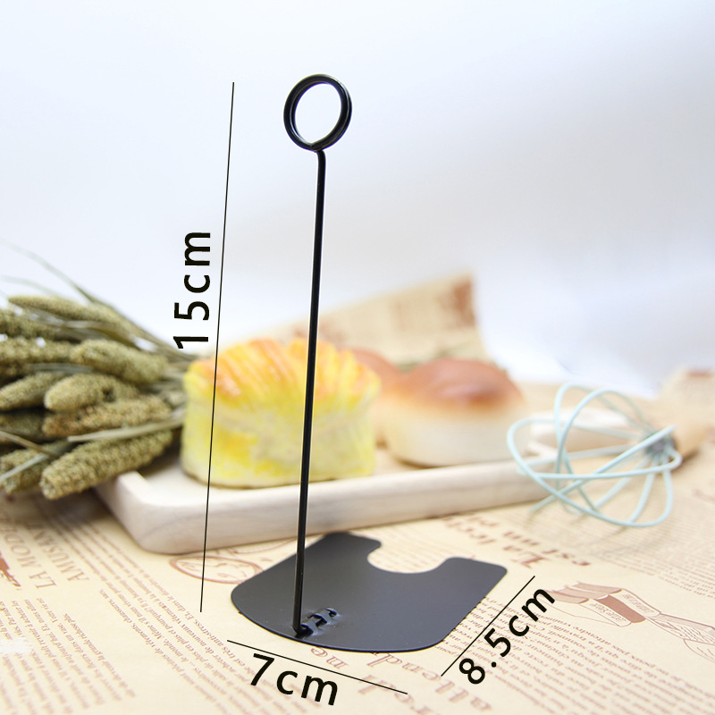 黑色O型15cm