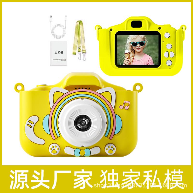 La nueva cámara para niños transfronteriza Polaroid puede tomar fotos e imprimir dibujos animados digital mini X2 HD fábrica de origen de cámara dual